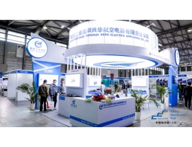 沈陽興華航空電器現(xiàn)場(chǎng)照片