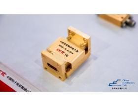 2020年上海電子展現(xiàn)場(chǎng)展品圖片